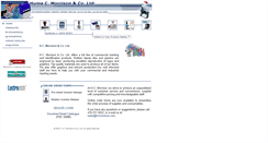 Desktop Screenshot of hcmorrison.com